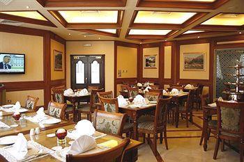Dmas Muscat